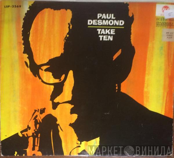  Paul Desmond  - Take Ten