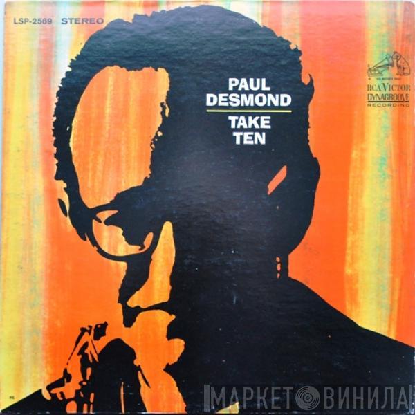  Paul Desmond  - Take Ten