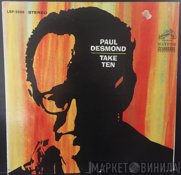  Paul Desmond  - Take Ten