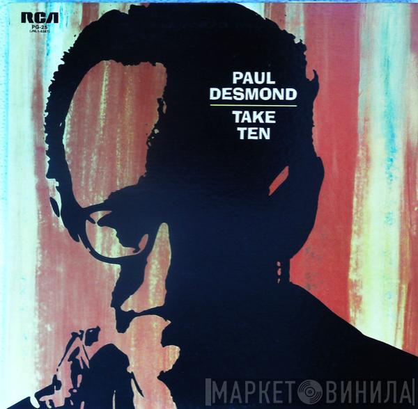  Paul Desmond  - Take Ten