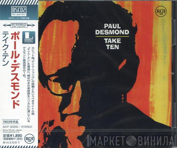  Paul Desmond  - Take Ten