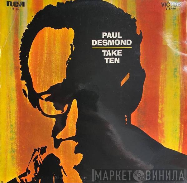  Paul Desmond  - Take Ten