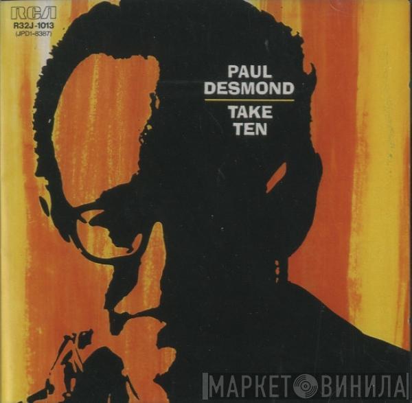  Paul Desmond  - Take Ten