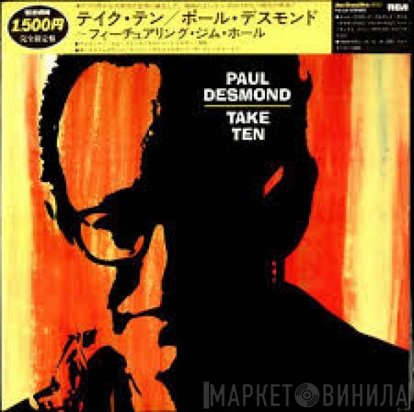  Paul Desmond  - Take Ten