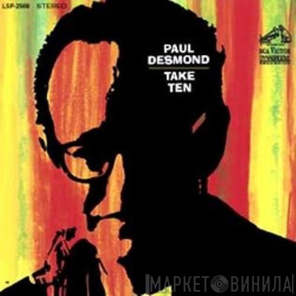  Paul Desmond  - Take Ten