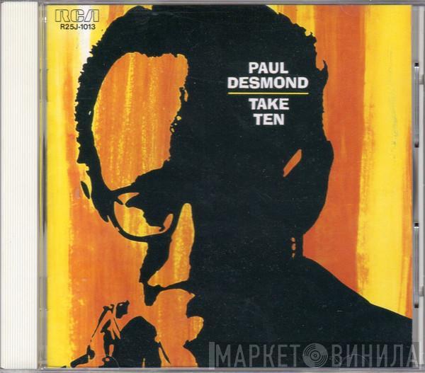  Paul Desmond  - Take Ten