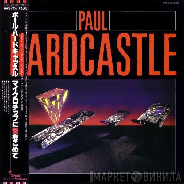  Paul Hardcastle  - Paul Hardcastle