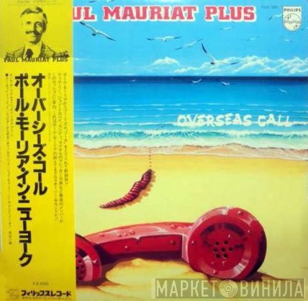 Paul Mauriat Plus - Overseas Call