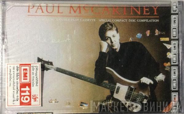  Paul McCartney  - All The Best!