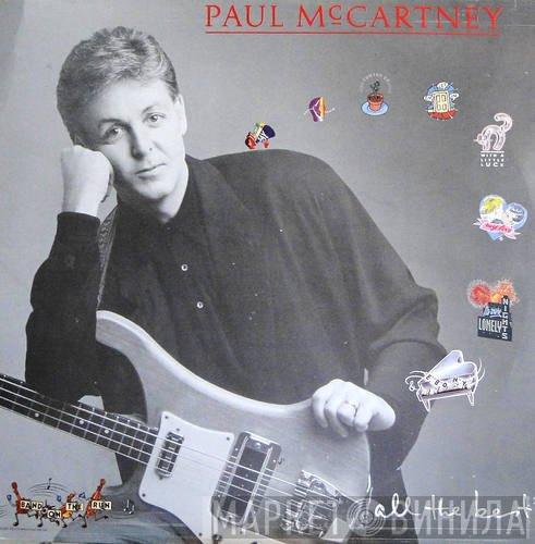  Paul McCartney  - All The Best