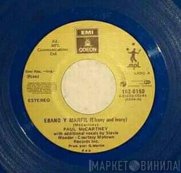  Paul McCartney  - Ebano Y Marfil = Ebony And Ivory