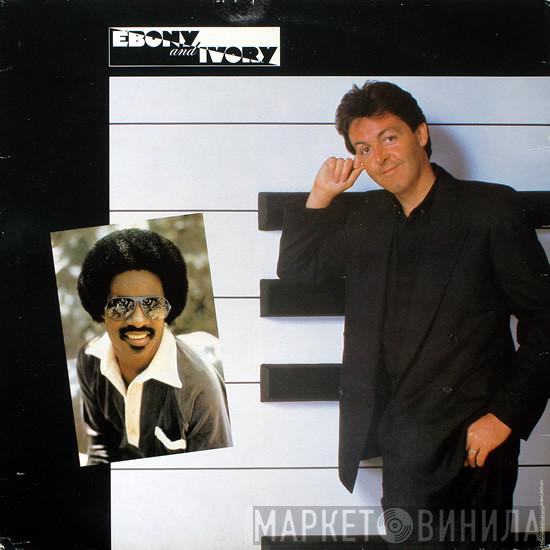  Paul McCartney  - Ebony And Ivory