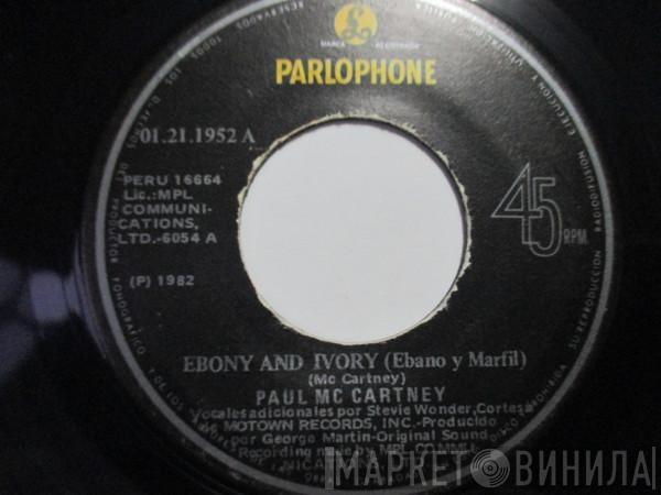  Paul McCartney  - Ebony And Ivory