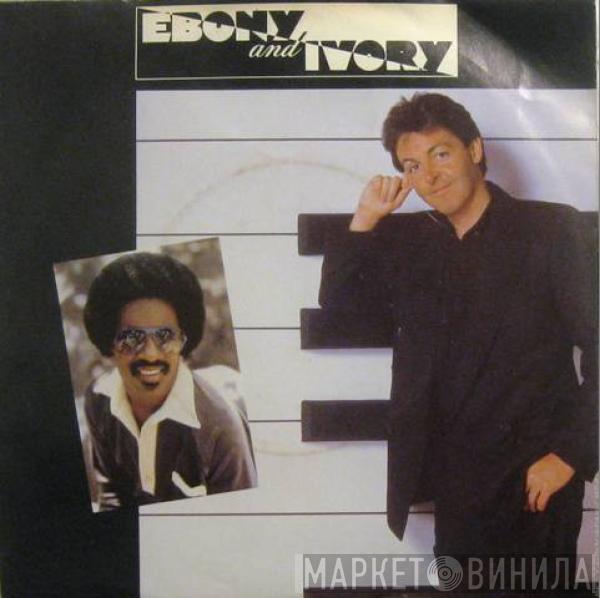  Paul McCartney  - Ebony And Ivory