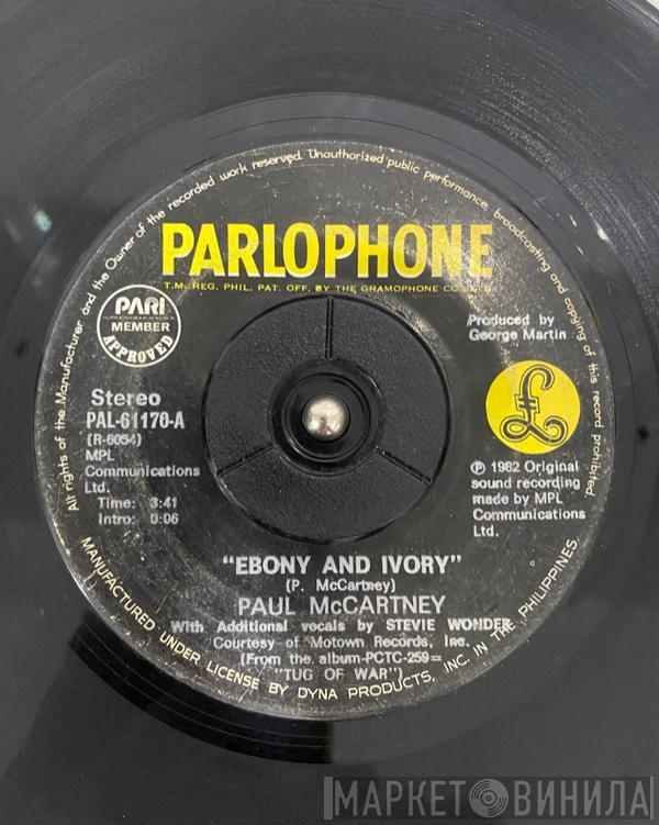  Paul McCartney  - Ebony And Ivory