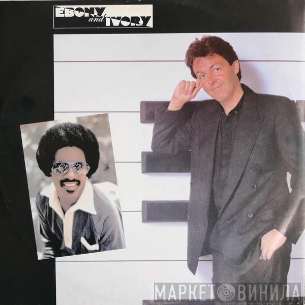  Paul McCartney  - Ebony And Ivory