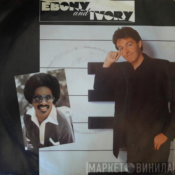 Paul McCartney  - Ebony and Ivory