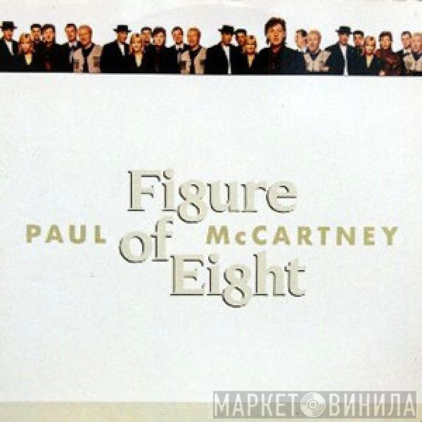 Paul McCartney - Figure Of Eight