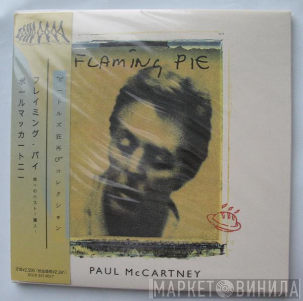 Paul McCartney - Flaming Pie