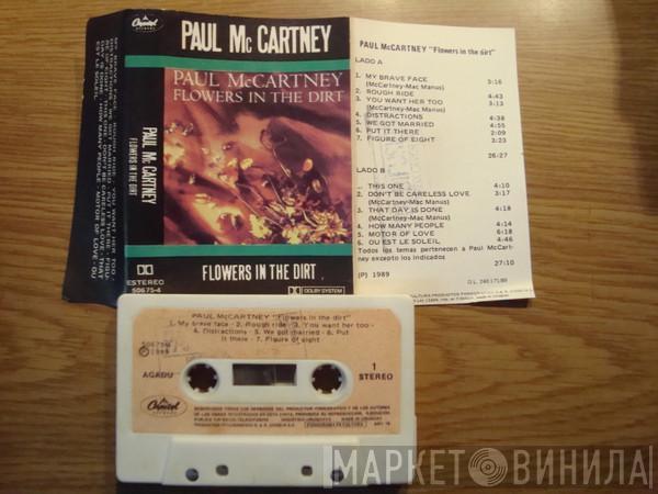  Paul McCartney  - Flowers In The Dirt