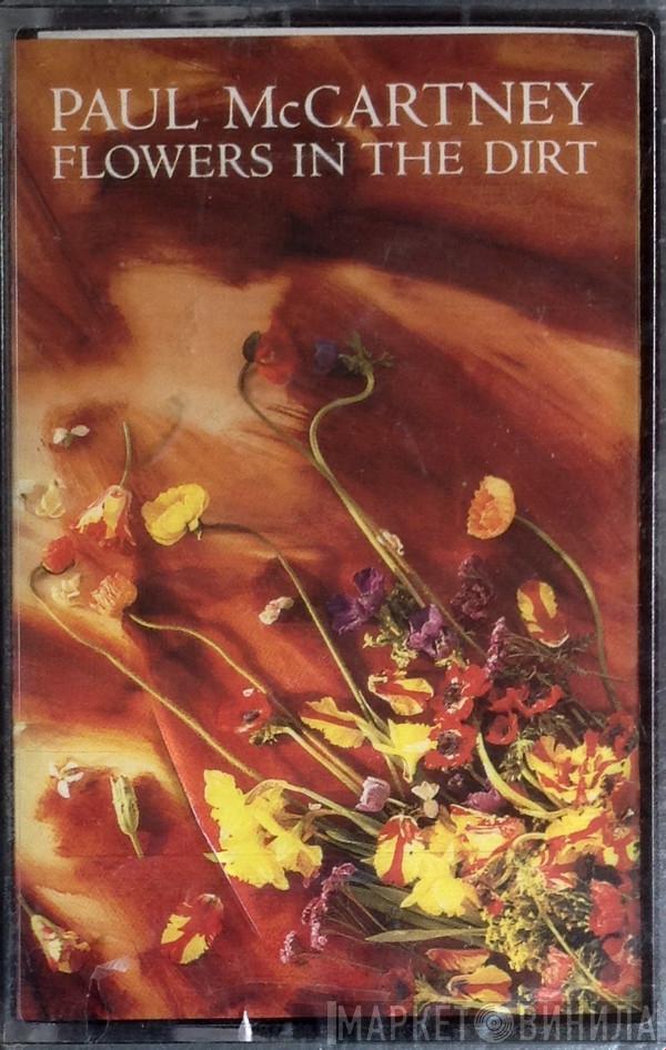  Paul McCartney  - Flowers In The Dirt