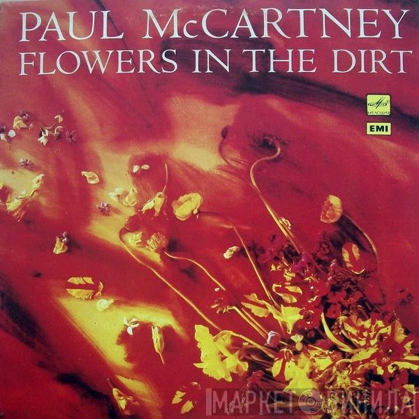  Paul McCartney  - Flowers In The Dirt
