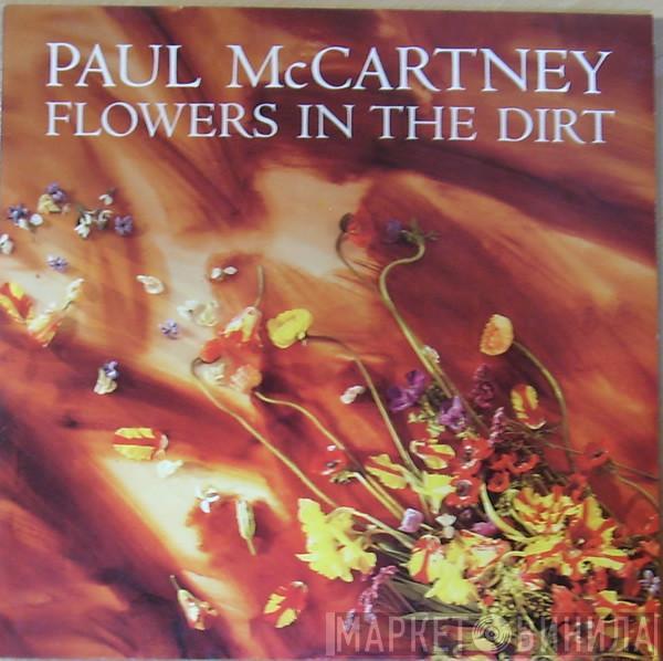 Paul McCartney - Flowers In The Dirt