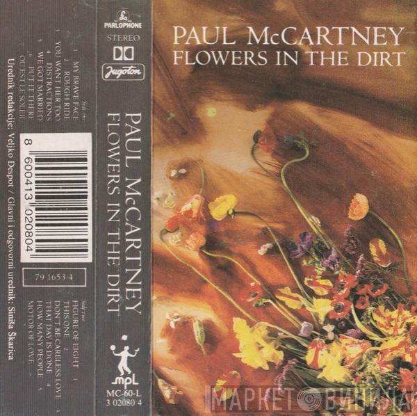  Paul McCartney  - Flowers In The Dirt