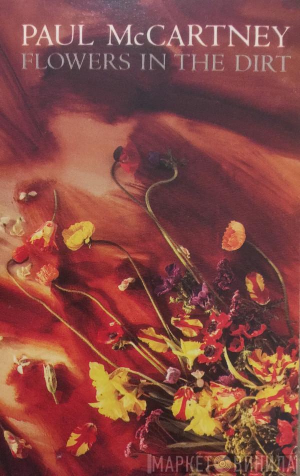  Paul McCartney  - Flowers In The Dirt