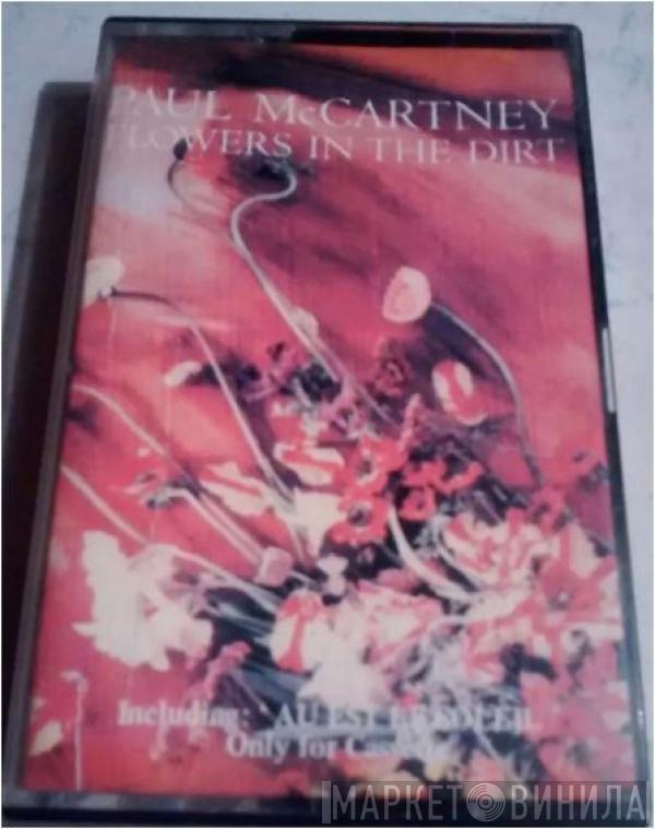  Paul McCartney  - Flowers In The Dirt