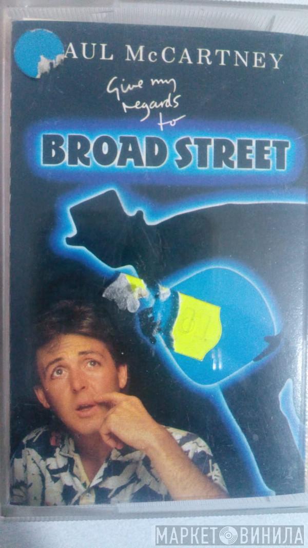  Paul McCartney  - Give My Regards To Broad Street
