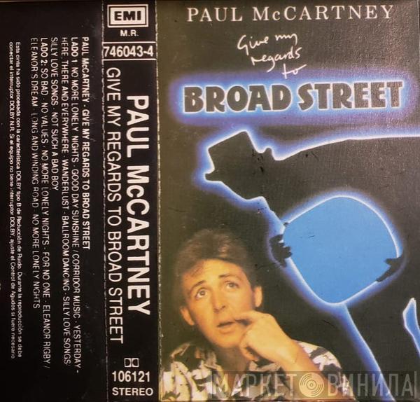  Paul McCartney  - Give My Regards To Broad Street