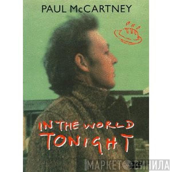  Paul McCartney  - In The World Tonight
