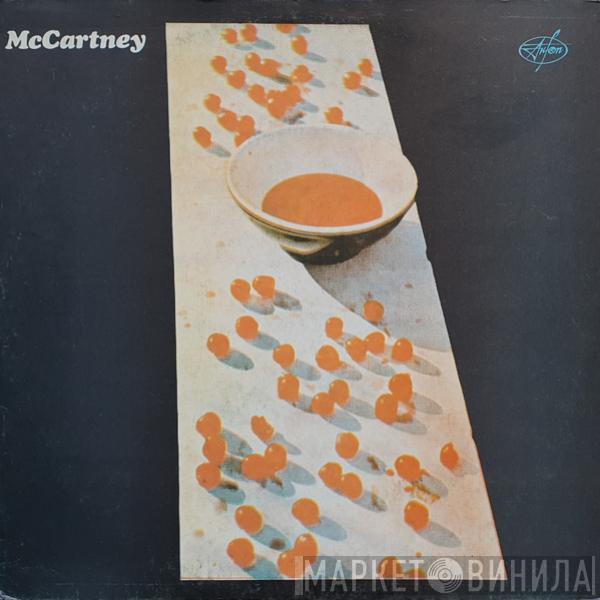  Paul McCartney  - МакКартни