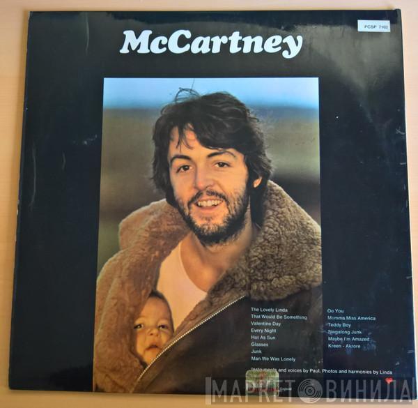  Paul McCartney  - McCartney