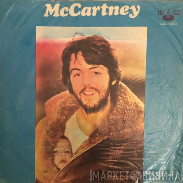  Paul McCartney  - McCartney