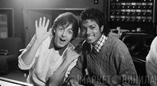 , Paul McCartney  Michael Jackson  - Say Say Say (2015 Remix) (Instrumental)