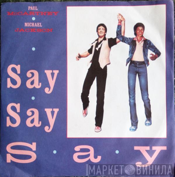 , Paul McCartney  Michael Jackson  - Say Say Say