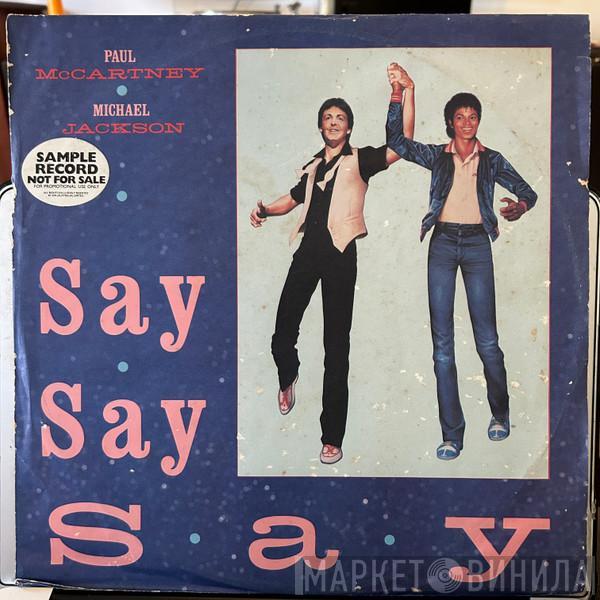 ● Paul McCartney  Michael Jackson  - Say Say Say