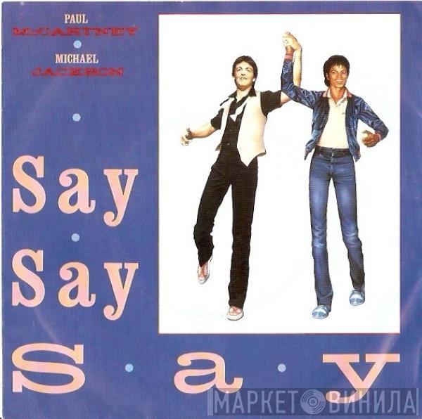 ● Paul McCartney  Michael Jackson  - Say Say Say