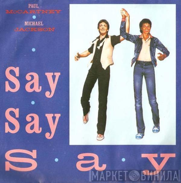 Paul McCartney, Michael Jackson - Say Say Say