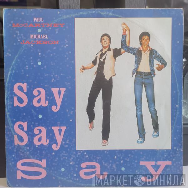 , Paul McCartney  Michael Jackson  - Say Say Say