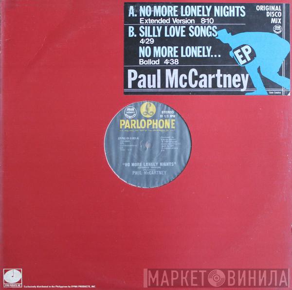  Paul McCartney  - No More Lonely Nights (Extended Version)