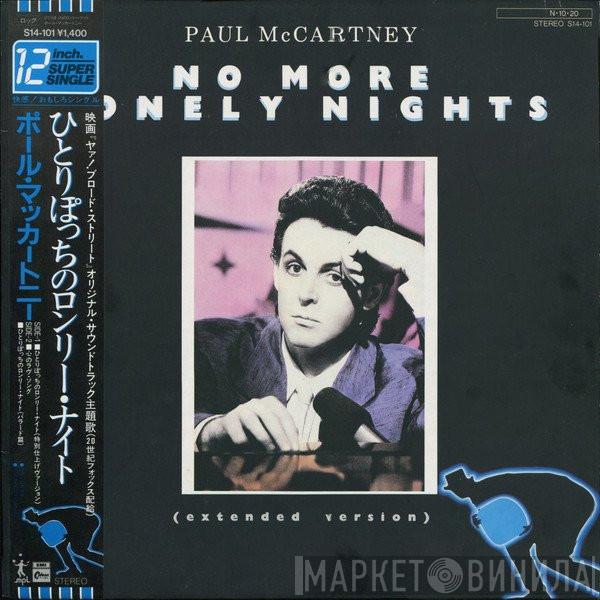  Paul McCartney  - No More Lonely Nights
