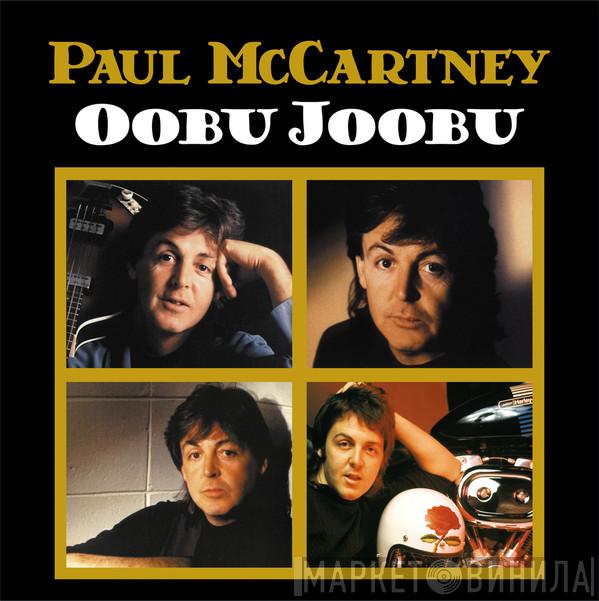  Paul McCartney  - Oobu Joobu