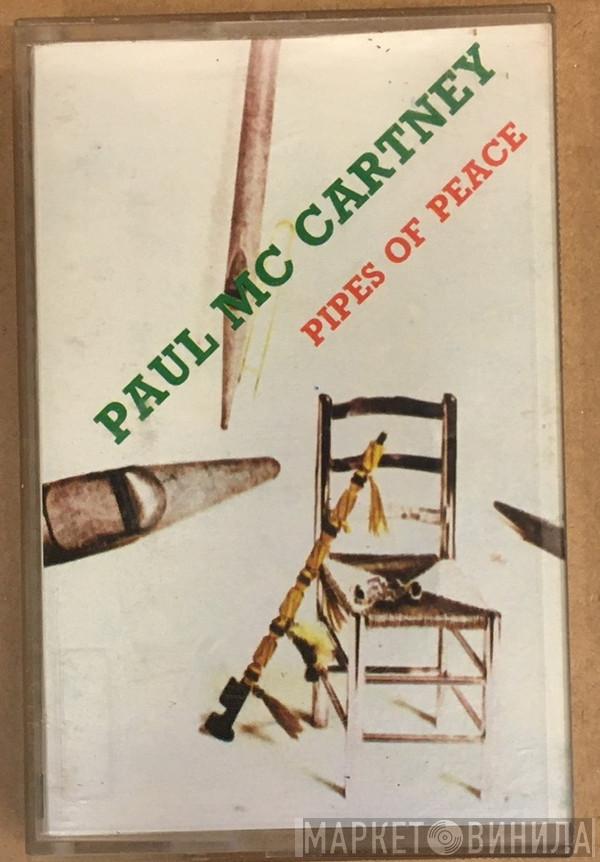  Paul McCartney  - Pipes Of Peace