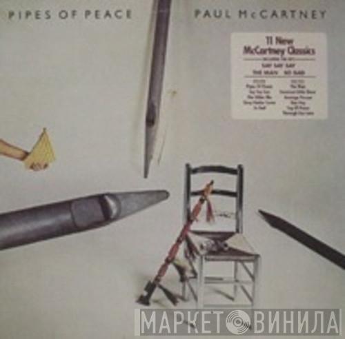  Paul McCartney  - Pipes Of Peace