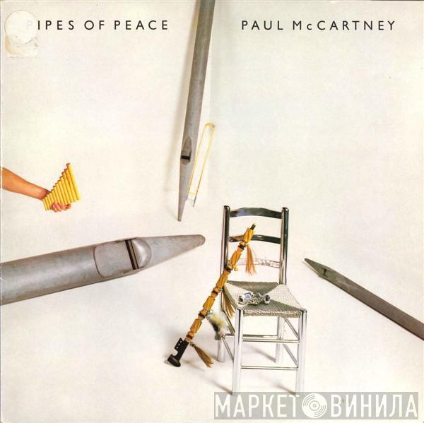 Paul McCartney - Pipes Of Peace