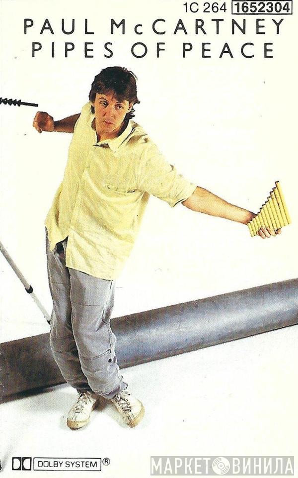 Paul McCartney  - Pipes Of Peace