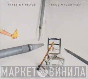  Paul McCartney  - Pipes Of Peace